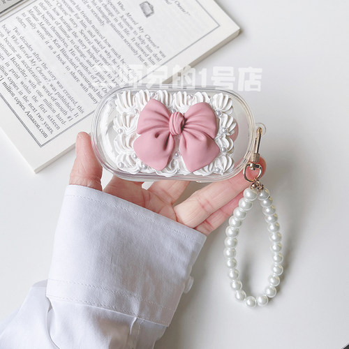 BoseQuietcomfortEarbuds耳机壳