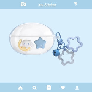 适用于Edifier漫步者lolliclip AI耳机保护套lollipro se耳夹式耳机壳透明原子豆atomevo卡通atomanc软壳套