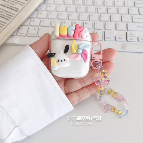 适用于Remax睿量TWS-19耳机保护套tws10i透明华强北pro4可爱国产mini4小四代卡通pro5女ins软壳套