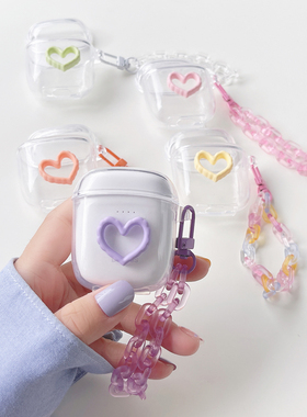 适用于倍思W04plus/M2+/wm02/AirNora2/E3/XC1/M2S/E12/E13/E10/WX5/as01/bs2lite耳机BC1保护套E17/MC1pro壳