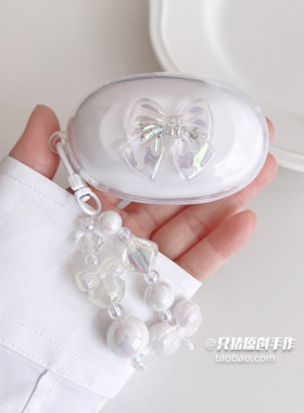 适用于SmartDevil闪魔E07耳机保护套e07新款保护套2023透明闪魔E31A保护壳可爱卡通软壳套耳机壳