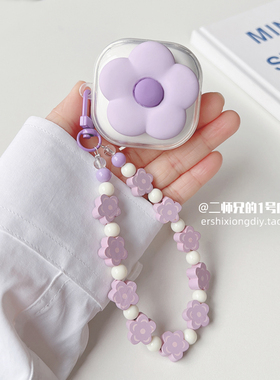 适用于Shokz韶音Open Fit Air开放式蓝牙耳机保护套OpenFit 2+耳机壳T511透明T921可爱卡T910可爱T920软壳套