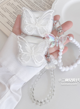 适用于MINISO名创优品M06耳机保护套lk88pro耳机壳miniso新款k99保护壳潮k66pro透明k66pro2可爱卡通女软壳套