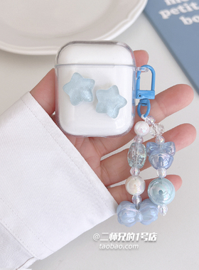 适用联想LP40pro耳机保护套LP19防摔LP5Pro透明EA110/EA166/EA220卡通ht38软lp3pro耳机lp2pro壳lp25/lp23套