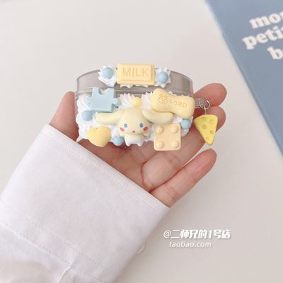 索尼ambielinkbuds耳机保护套