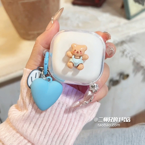 适用于荣耀earbuds开放式耳机保护套EarBuds Open耳机壳LOK-T10蓝牙主动降噪AI智能耳机透明可爱卡通软壳套