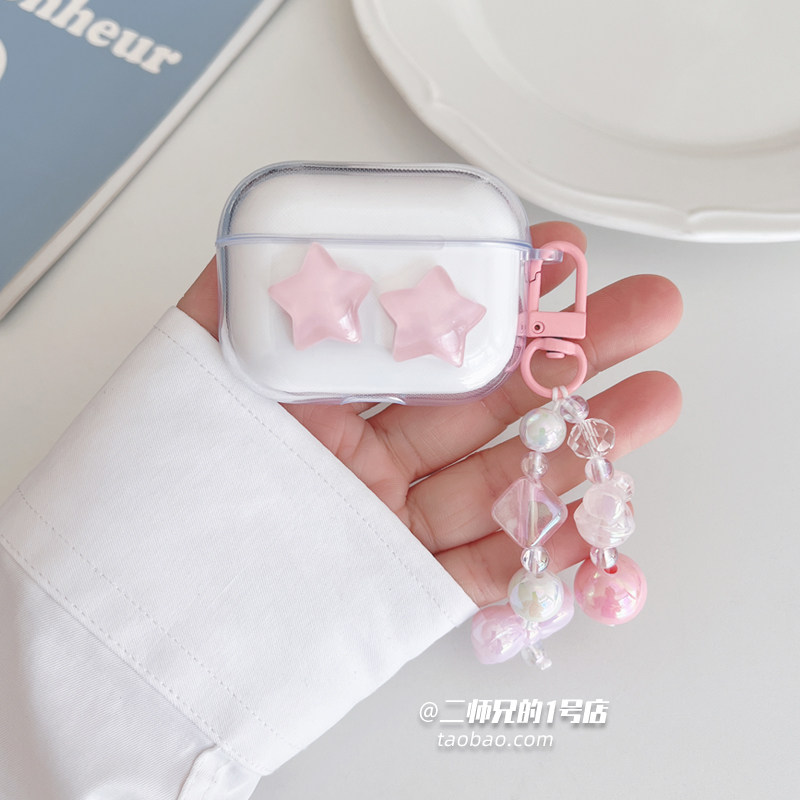 适用于Lenovo联想LE220耳机保护套联想EA175耳机壳透明可爱联想EA269充电仓盒保护壳LE202卡通LE208软壳套