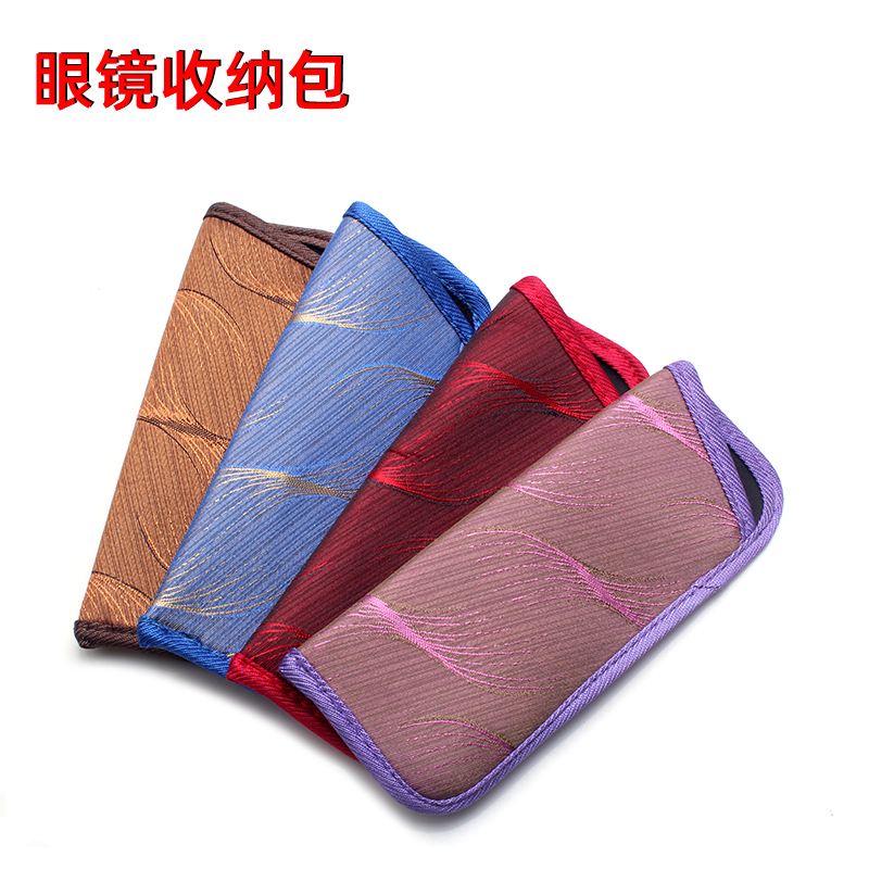 眼镜袋近视镜老花镜墨镜收纳布套