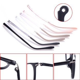 异形双牙凸牙1.4眼镜腿 板材眼镜架替换眼镜脚配件通常用一对防滑