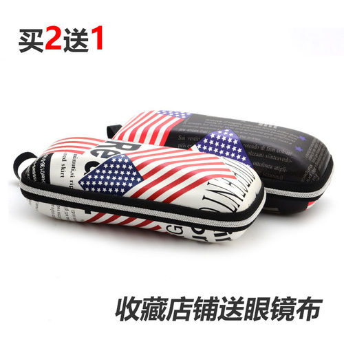 新款创意漆皮皮革包邮韩国太阳镜