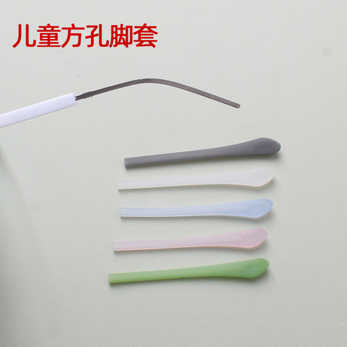 学生近视眼镜扁方孔眼镜脚套防滑
