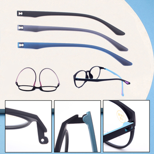 近视卡扣眼镜腿黑无螺丝66001侧孔空卡口眼镜脚双牙外扣配件一对