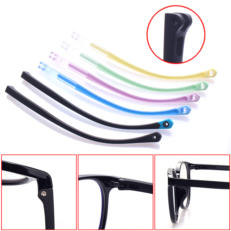 儿童硅胶眼镜腿双平牙眼镜框支架