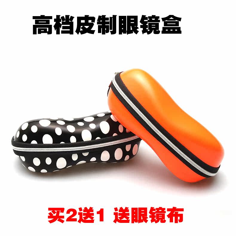 Etui à lunettes - Ref 1243189 Image 1