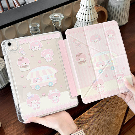 海贝2026iPadAir8新款平板保护壳Y型带笔槽适用ipad保护壳ipadair7保护壳11寸防摔保护壳防护壳皮套新款ipad9