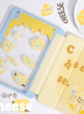 适用苹果平板ipad保护壳ipadair54保护壳ipadpro11保护套无带笔槽防弯2022款10十代11寸亚克力ipad保护套可爱