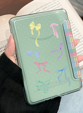 适用kindle保护套Paperwhite5防弯亚克力2025透明6英寸658青春版kindle全包kpw3电子书pw4阅读器