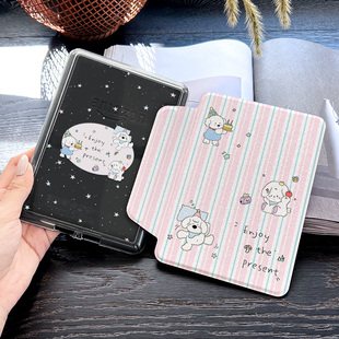 适用kindle保护套paperwhite6 可拆分电子书阅读器全包kindel外壳 5保护壳321保护皮套手持kpw4轻薄2025新款