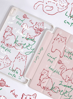 适用苹果平板壳ipad保护壳ipadair5/6保护套ipadpro11保护套无带笔槽防弯2024款10十代11寸亚克力ipad保护套