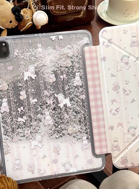 海贝【新款雪花流沙ipad保护壳】带笔槽ipadair7保护壳适用全包Pro11亚克力ipadair5保护壳ipad9防摔mini7