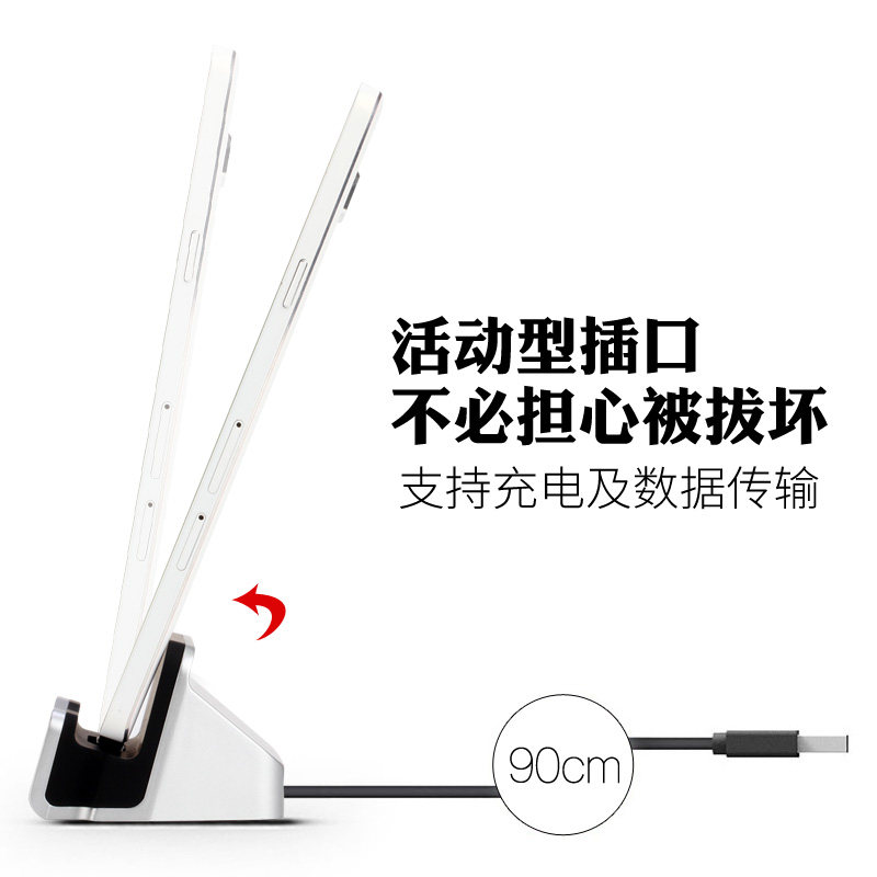 Support téléphone mobile MOROCK - Ref 1365577 Image 5