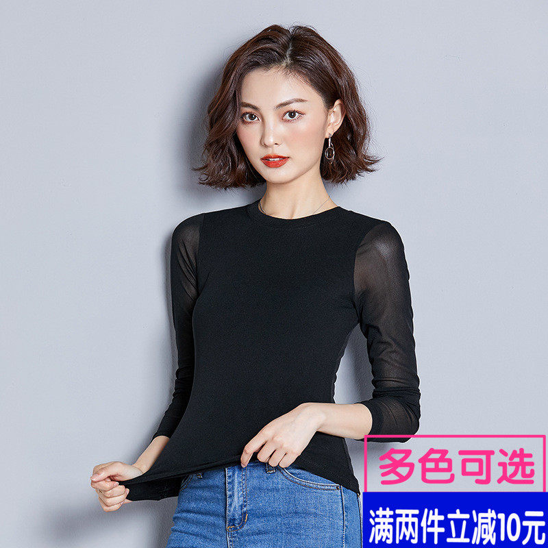 2023春新款圆领国标拉丁舞练功服网纱打底衫女长袖薄纯色修身小衫