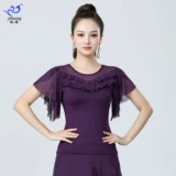 Новые эластичные сетчатые топы для современных танцев, бальные танцы, одежда для латинских танцев, костюмы для выступлений на сцене