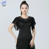 Новые эластичные сетчатые топы для современных танцев, бальные танцы, одежда для латинских танцев, костюмы для выступлений на сцене