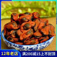 淡菜干货即食特级大海虹肉干贻贝250克水产海鲜制品贝类山盟海市