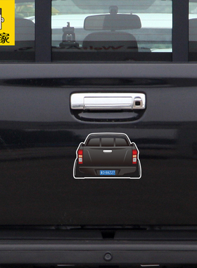 2019年铃拓小汽车贴纸18年黑色五十铃DMAX皮卡车头车尾小货车贴图