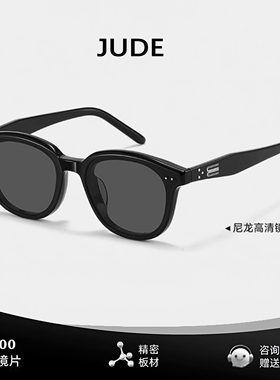 26年新款GM墨镜男JUDE复古椭圆形框小脸长脸高级感开车太阳眼镜女