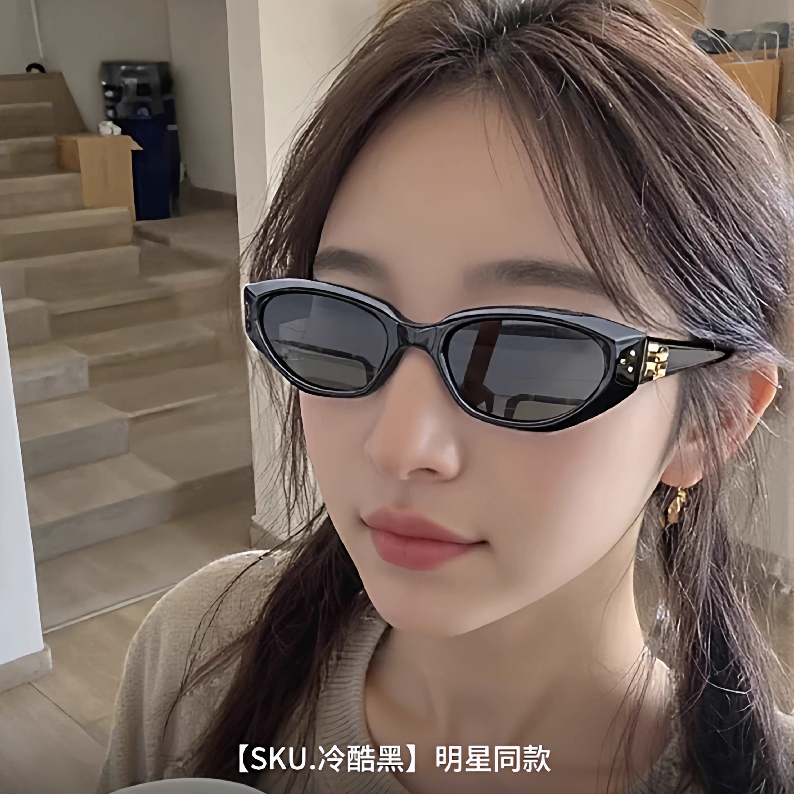 26新款gm猫眼前卫墨镜女高级感DUNSI潮流太阳眼镜男防晒防紫外线