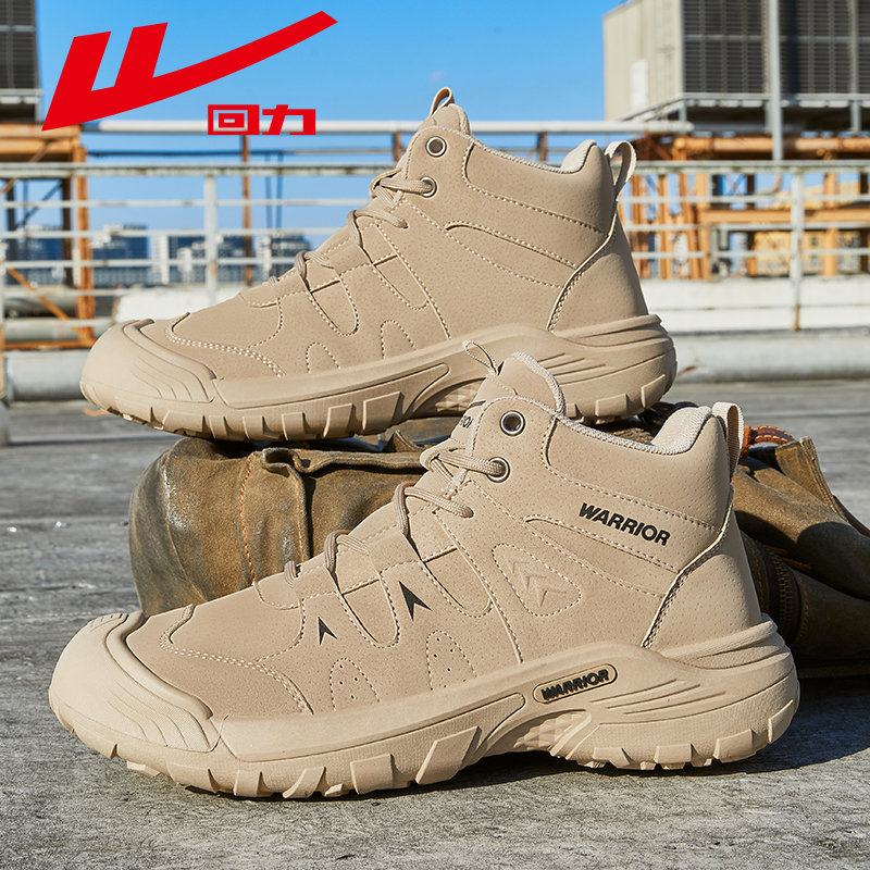 回力男鞋冬季新款户外加绒马丁靴