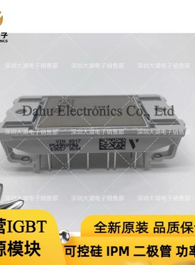 P549A09 P549A04 P548A06 P549A06 P549A07 P540A07 全新一系列