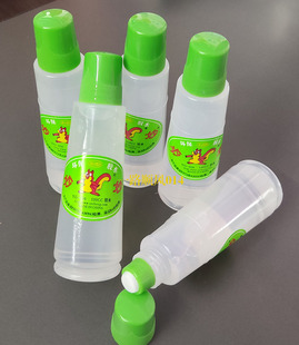 10支妙妙环保胶水  财务办公胶水液体胶水 YG-606液体胶水100ml