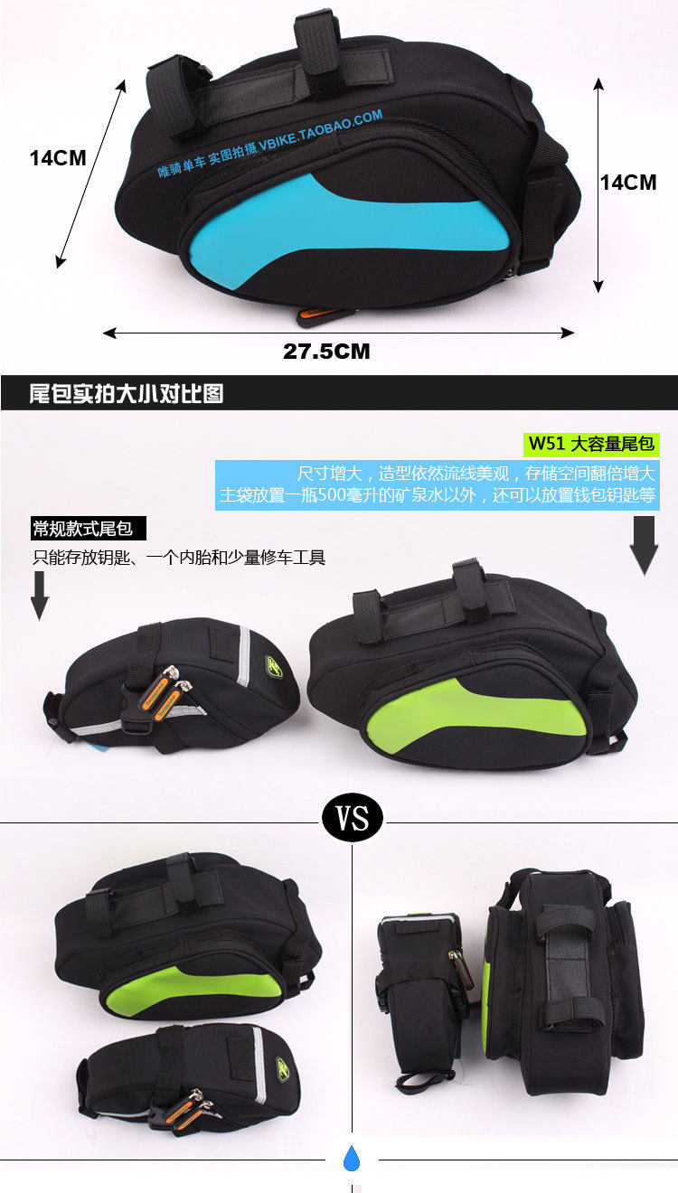 Sacoche pour vélo mixte SNAILKEY - Ref 2217344 Image 5