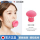 日本提拉紧致面部下垂脸型瘦脸咬肌仪脸部训练器去法令纹消除神器