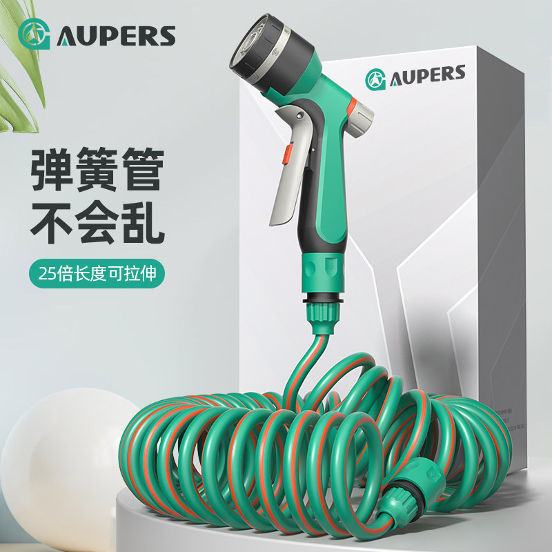 洗车水枪高压家用喷头专用接水龙头水管软管花园浇花冲洗窗户院子