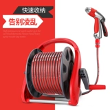 Автомобиль высокий давление для промывки автомобиля набор воды из оружия наборы для водопроводной цветы схватить программное домашнее трубопровод для хранения трубопровода