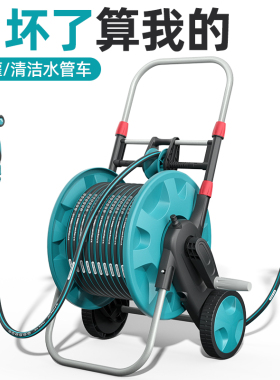 洗车高压水枪强力家用冲洗窗户院子浇花专用洗地水管软管增压喷头