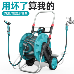 洗车高压水枪强力家用冲洗窗户院子浇花专用洗地水管软管增压喷头