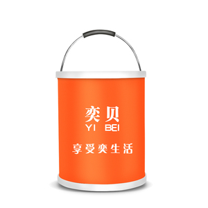 折叠水桶洗车桶汽车用便携式车载多功能户外专用可伸缩旅行钓鱼桶