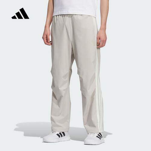 adidas阿迪达斯运动裤男25春季新款三条纹运动休闲直筒长裤KC3908