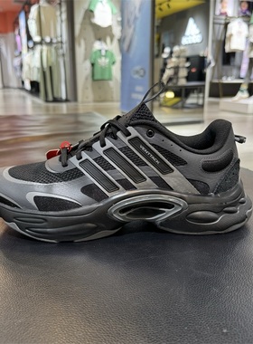 adidas阿迪达斯夏季男女CLIMACOOL VENTTACK清风运动跑步鞋IF6723