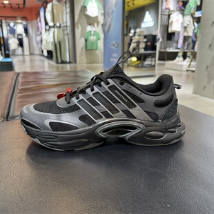 adidas阿迪达斯夏季男女CLIMACOOL VENTTACK清风运动跑步鞋IF6723