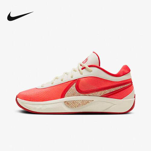 nike耐克男鞋GIANNIS FREAK 6字母哥6代运动实战篮球鞋HQ4079-100