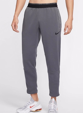 Nike/耐克运动裤男子宽松透气训练服舒适跑步速干针织长裤 DM5887