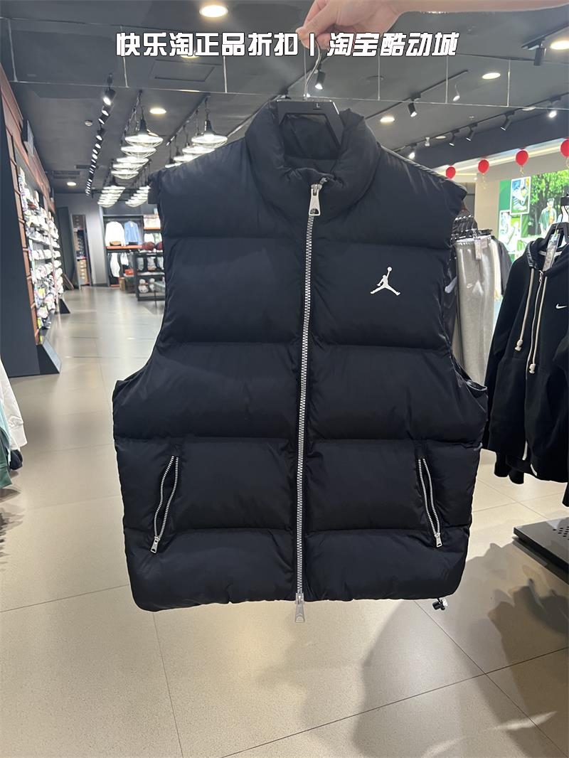 Nike/耐克运动棉马甲保暖