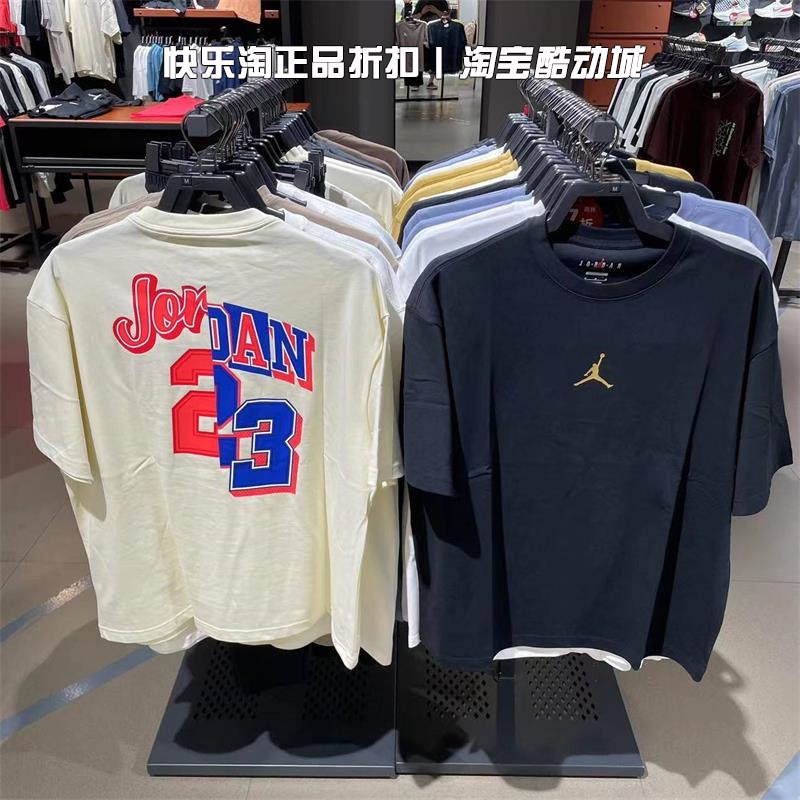 Nike/耐克短袖男子夏季23号印花圆领宽松透气运动休闲服t恤FQ0359 运动服/休闲服装 运动T恤 原图主图