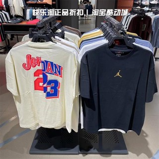 Nike/耐克短袖男子夏季23号印花圆领宽松透气运动休闲服t恤FQ0359